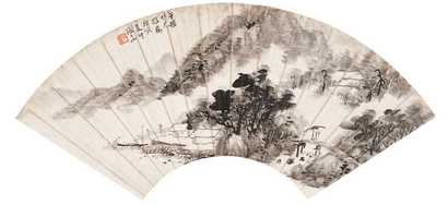 张大壮 山水扇面 镜心